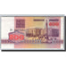 Belarus, 500 Rublei, 1992, Undated (1992), KM:10, UNC(65-70)
