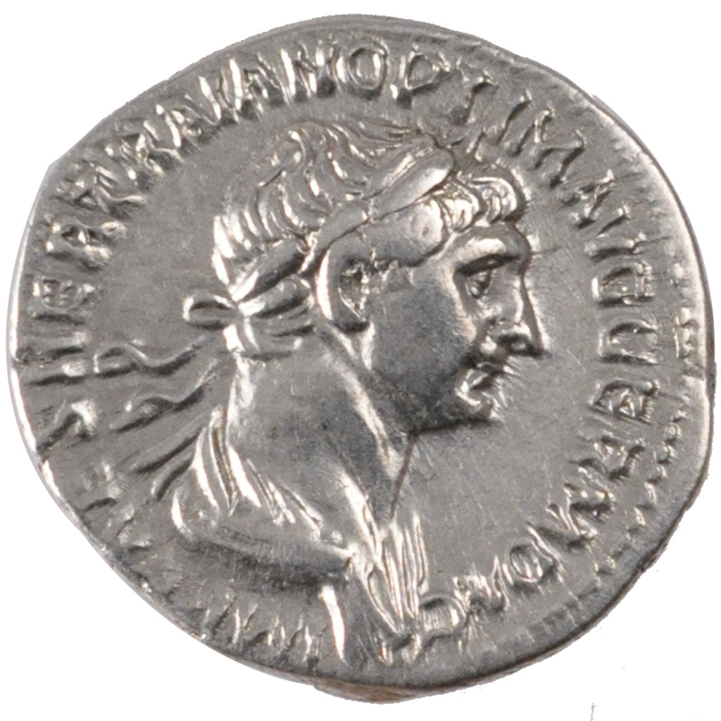 Trajan, Denarius, AU(50-53), Silver, Cohen #190, 3.50