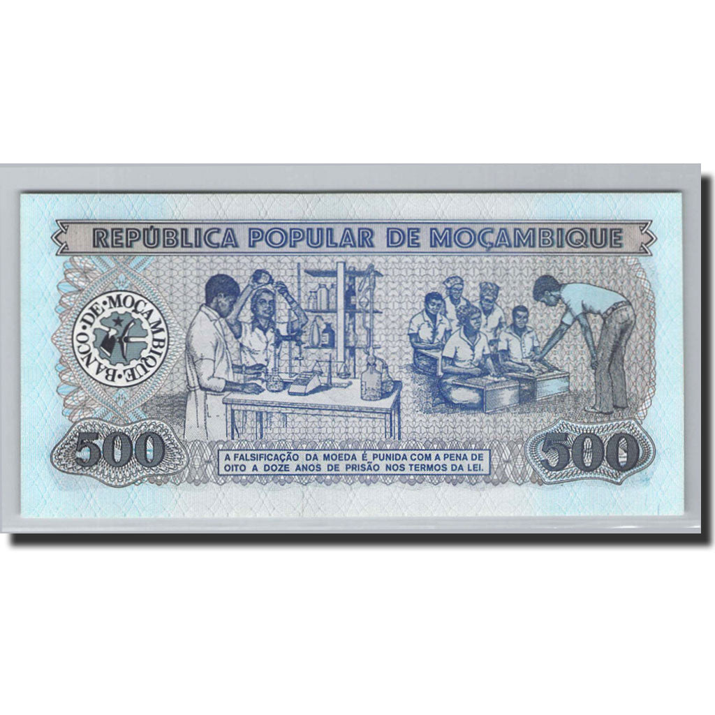 Billet, Mozambique, 500 Meticais, 1983, 1983-06-16, KM:131a, NEUF