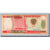 Biljet, Mozambique, 100,000 Meticais, 1993, 1993-06-16, KM:139, NIEUW