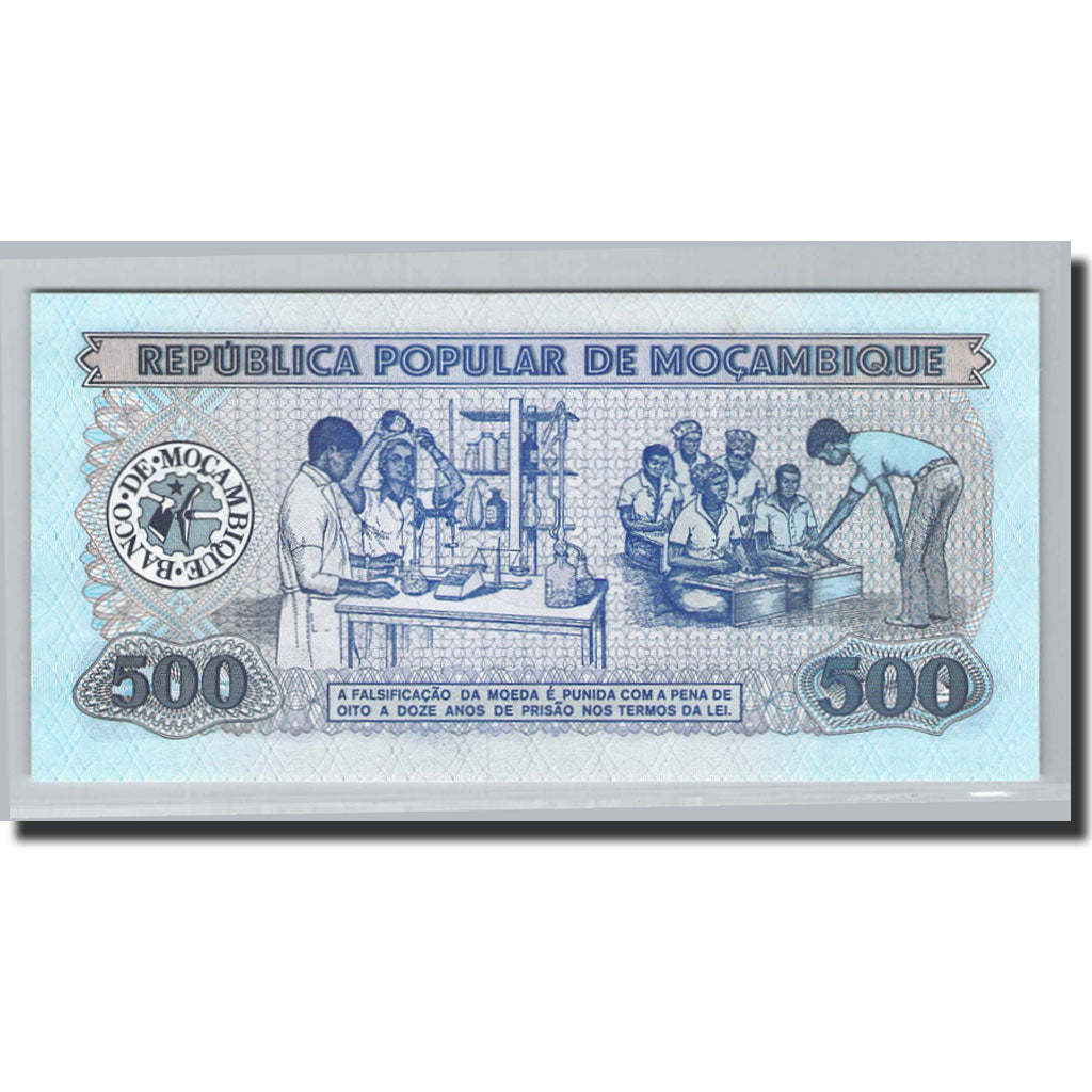 Mozambique, 500 Meticais, 1980, KM:127, 1980-06-16, UNC(65-70)