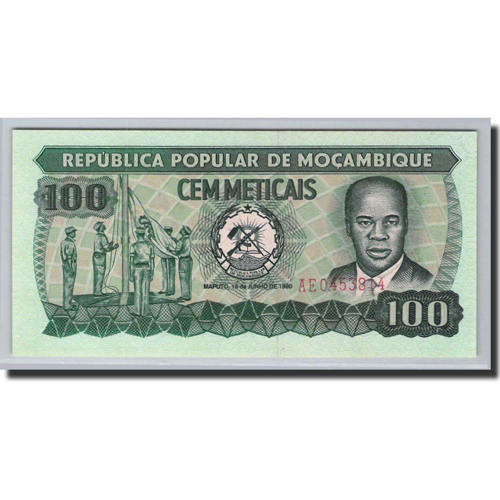 Banknote, Mozambique, 100 Meticais, 1980, 1980-06-16, KM:126, UNC(65-70)