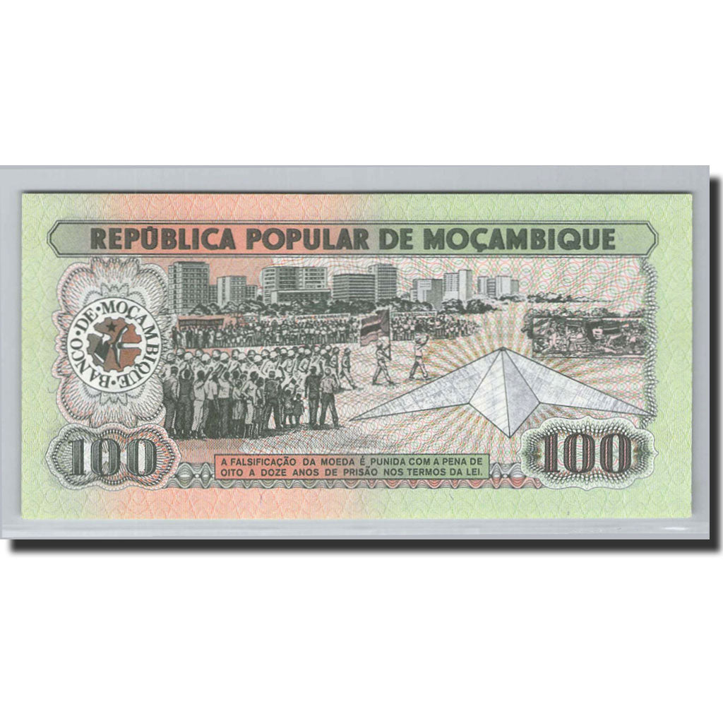 Banknote, Mozambique, 100 Meticais, 1980, 1980-06-16, KM:126, UNC(65-70)