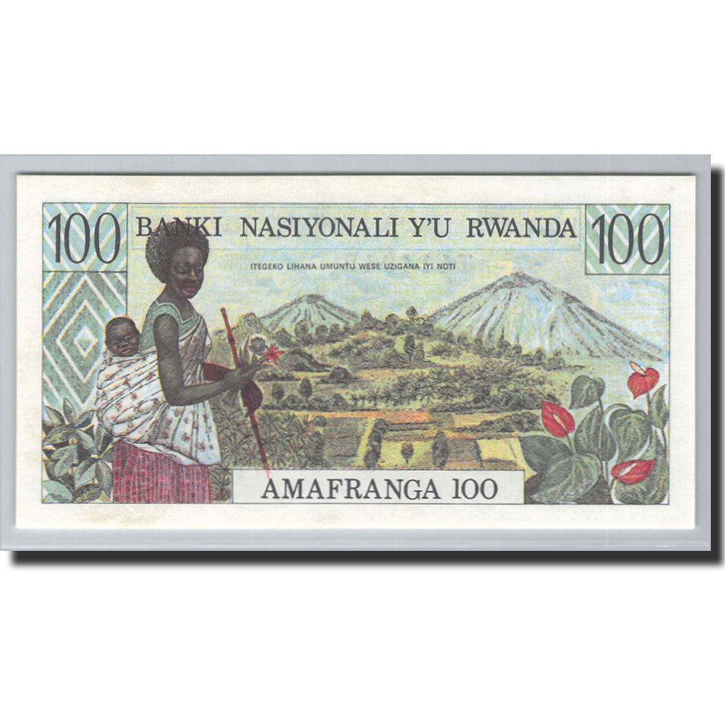 Banknote, Rwanda, 100 Francs, 1978, 1978-01-01, KM:12a, UNC(65-70)