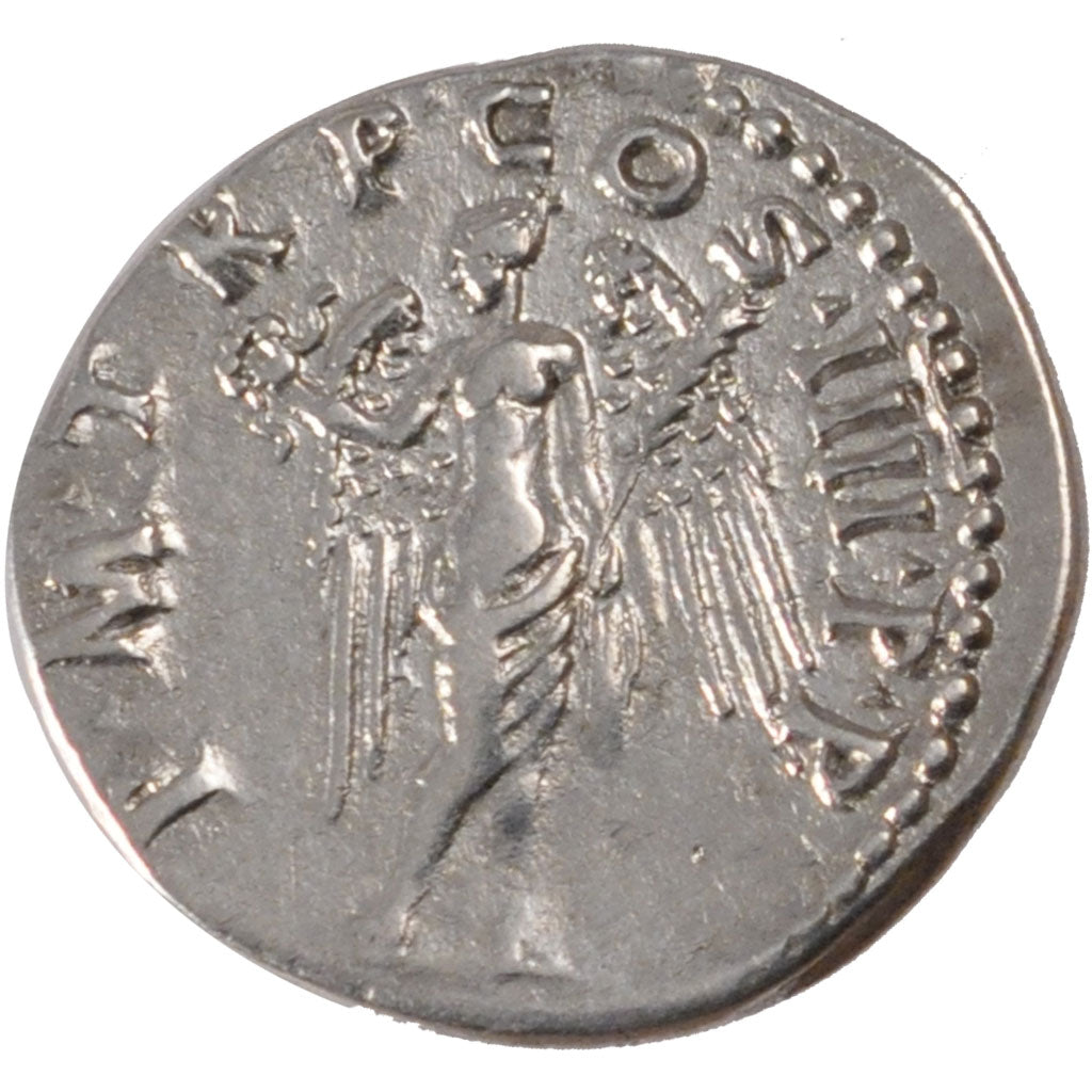 Trajan, Denarius, AU(50-53), Silver, Cohen #240, 3.40