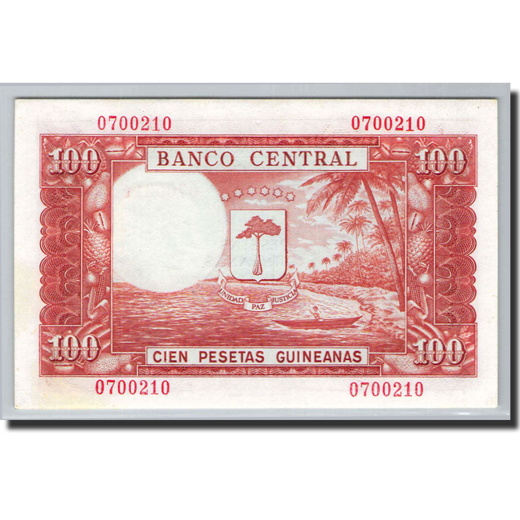 Equatorial Guinea, 100 Pesetas Guineanas, 1969, 1969-10-12, KM:1, UNC(65-70)
