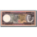Equatorial Guinea, 50 Ekuele, 1975, 1975-07-07, KM:10, UNC(64)