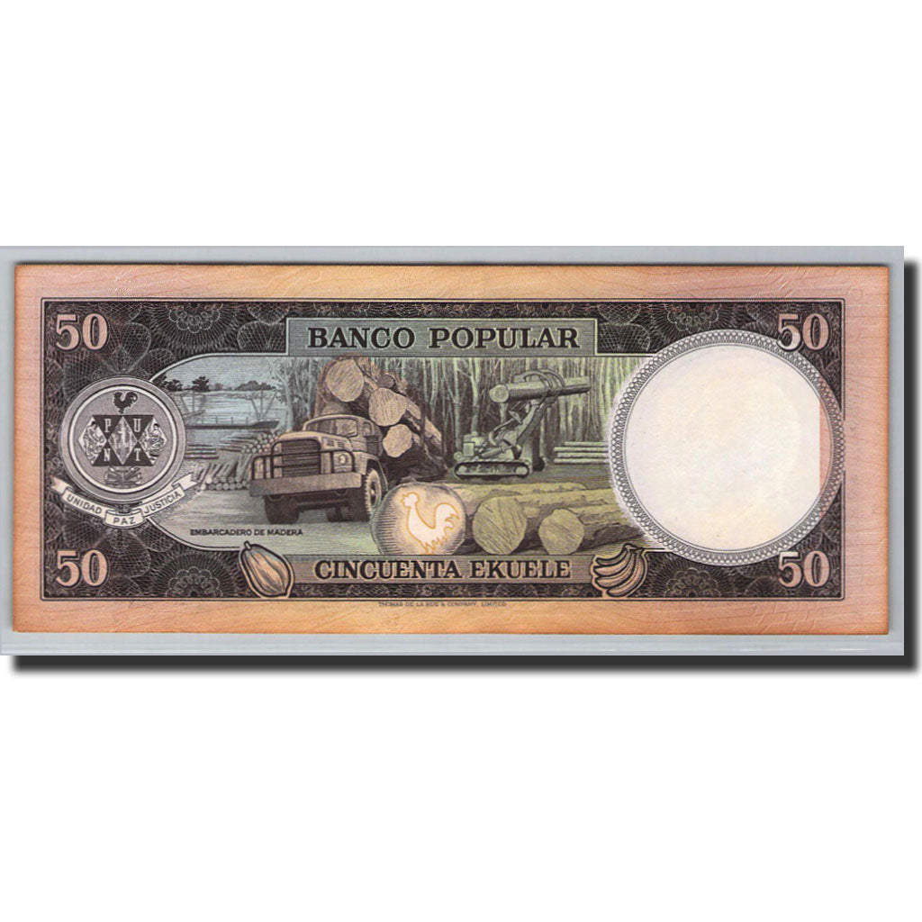 Equatorial Guinea, 50 Ekuele, 1975, 1975-07-07, KM:10, UNC(64)