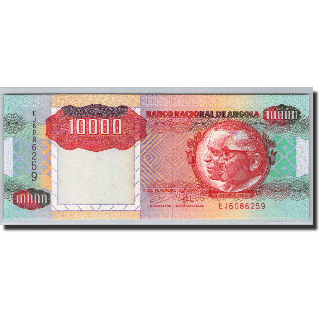 Banknote, Angola, 10,000 Kwanzas, 1991, 1991-02-04, KM:131b, UNC(65-70)