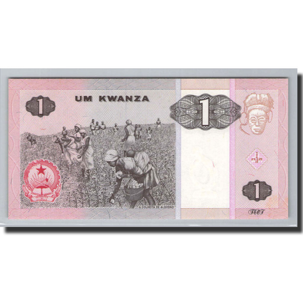 Angola, 1 Kwanza, 1999, KM:143, 1999-10, UNC(65-70)