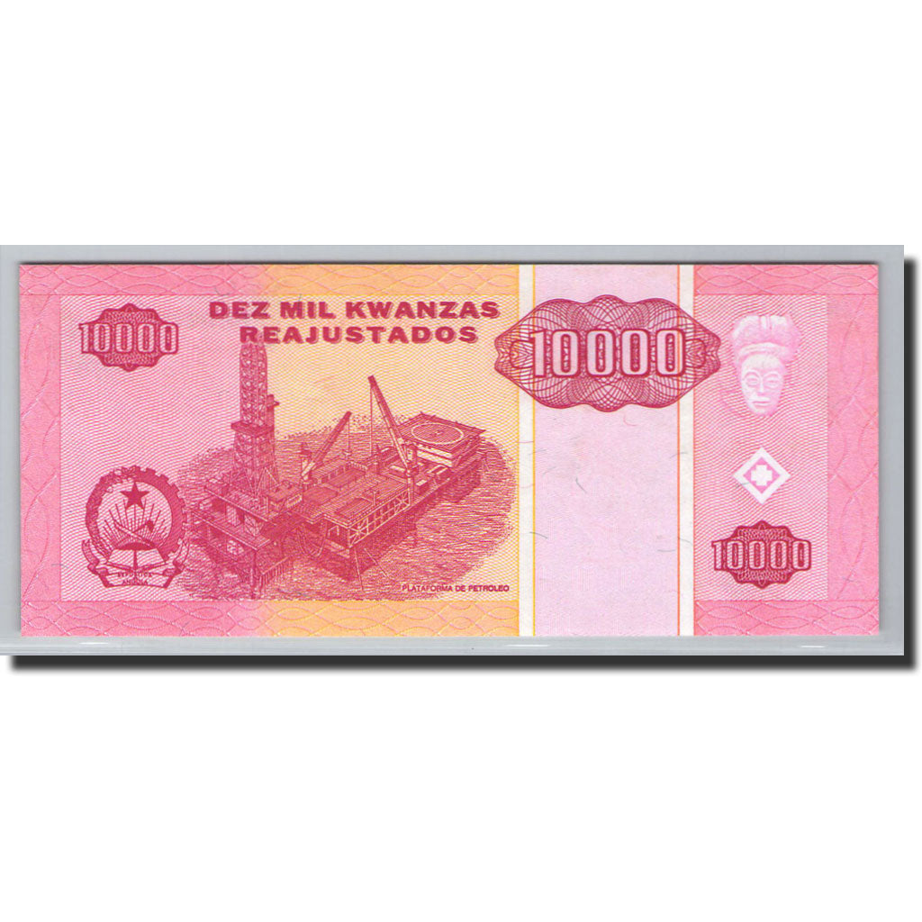 Angola, 10,000 Kwanzas Reajustados, 1995, KM:137, 1995-05-01, UNC(65-70)