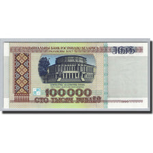 Banknote, Belarus, 100,000 Rublei, 1996, Undated (1996), KM:15b, UNC(65-70)