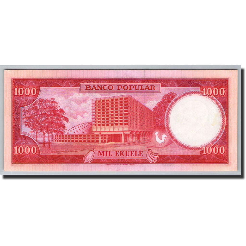 Banknote, Equatorial Guinea, 1000 Ekuele, 1975, 1975-07-07, KM:8, UNC(65-70)