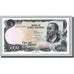 Banknote, Equatorial Guinea, 5000 Bipkwele, 1979, 1979-08-03, KM:17, UNC(65-70)