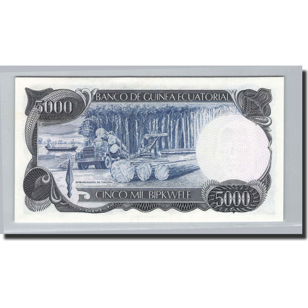 Banknote, Equatorial Guinea, 5000 Bipkwele, 1979, 1979-08-03, KM:17, UNC(65-70)
