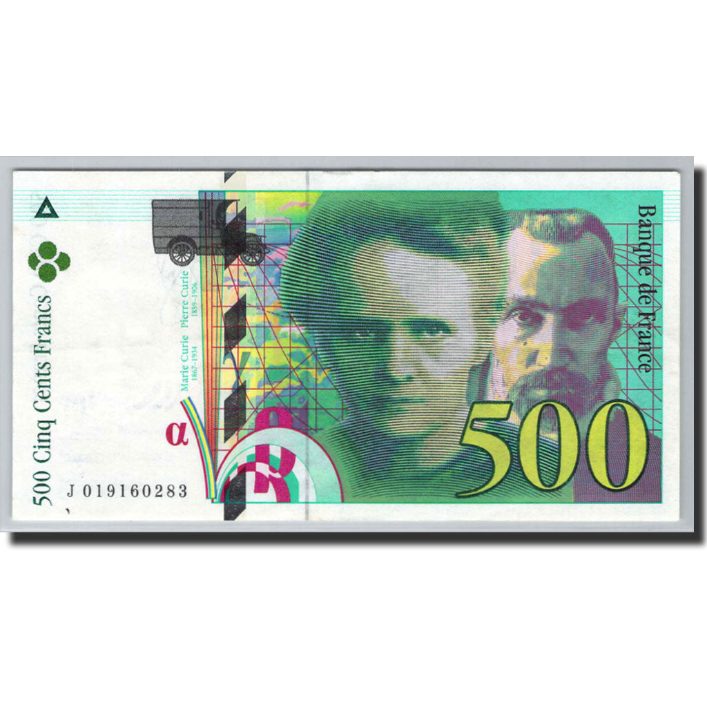 France, 500 Francs, 1994, KM:160a, Undated (1994), UNC(60-62), Fayette:76.1