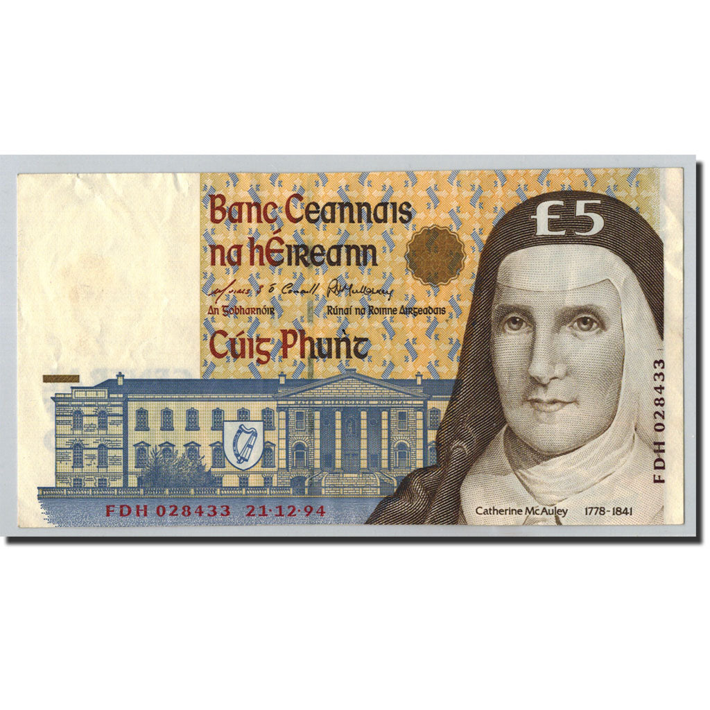 Banknote, Ireland - Republic, 5 Pounds, 1994, 1994-12-21, KM:75b, UNC(60-62)