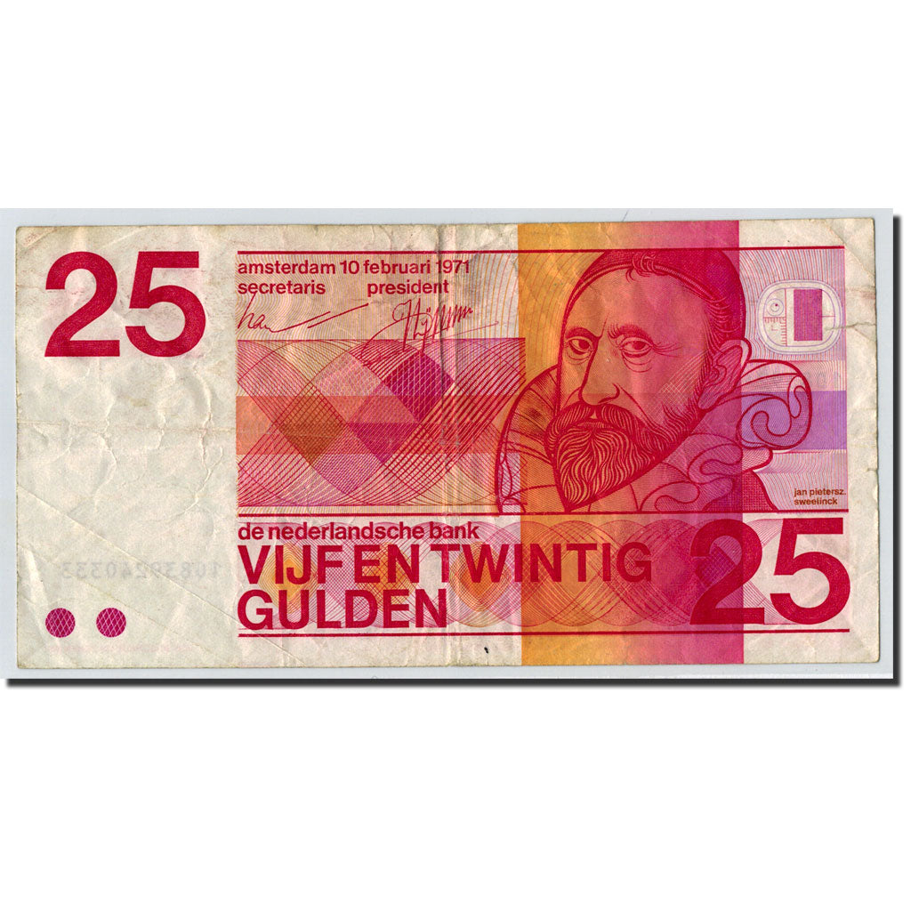 Netherlands, 25 Gulden, 1971, KM:92a, 1971-02-10, VF(20-25)