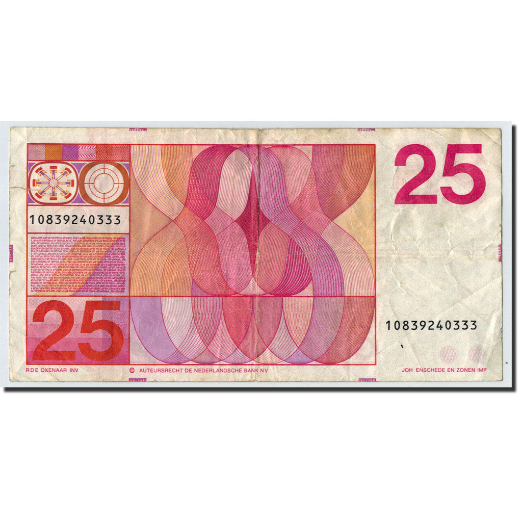 Netherlands, 25 Gulden, 1971, KM:92a, 1971-02-10, VF(20-25)