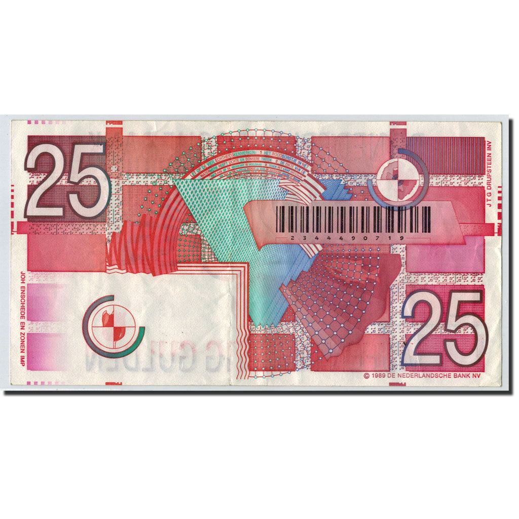 Netherlands, 25 Gulden, 1999, KM:100, 1999-04-05, EF(40-45)
