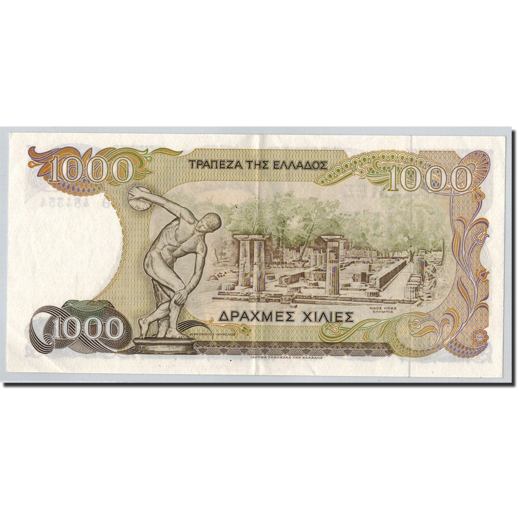 Banknote, Greece, 1000 Drachmaes, 1987, 1987-07-01, KM:202a, UNC(63)