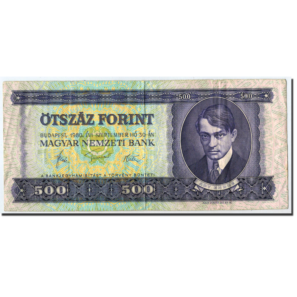 Ungheria, 500 Forint, 1980, 1980-09-30, KM:172c, MB