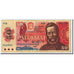 Banknote, Czechoslovakia, 50 Korun, 1987, Undated (1987), KM:96a, VF(20-25)