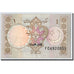 Banconote, Pakistan, 1 Rupee, 1983, KM:27i, Undated (1983), SPL-