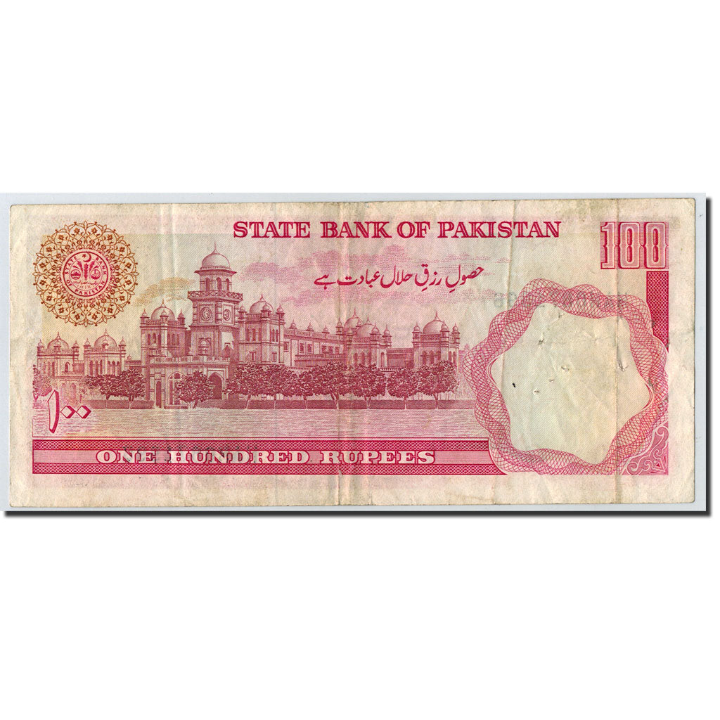 Banknote, Pakistan, 100 Rupees, 1986, Undated (1986), KM:41, VF(20-25)
