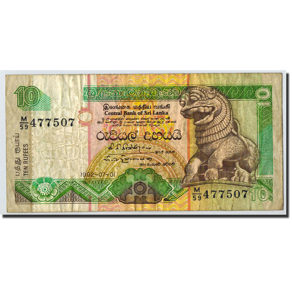 Billete, 10 Rupees, 1992, Sri Lanka, KM:102b, 1992-07-01, BC