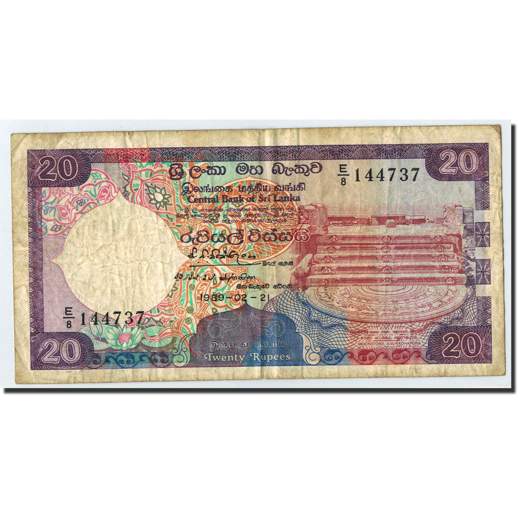 Banknote, Sri Lanka, 20 Rupees, 1989, 1989-02-21, KM:97b, VF(20-25)