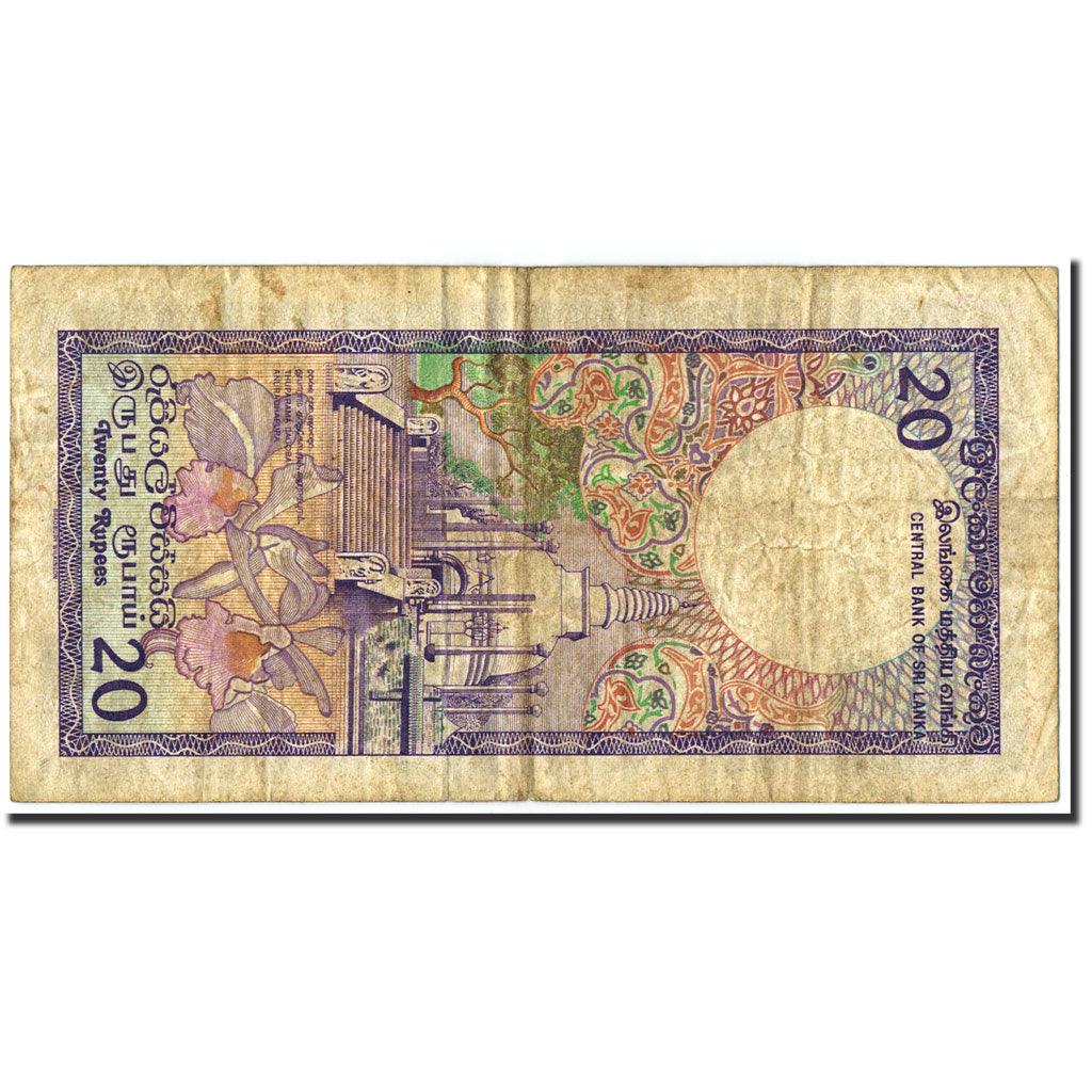 Banknote, Sri Lanka, 20 Rupees, 1989, 1989-02-21, KM:97b, VF(20-25)