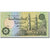 Banknote, Egypt, 50 Piastres, Undated (1967-1978), 2.12.1967-28.1.1978, KM:43a