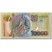 Surinam, 10,000 Gulden, 2000, 2000-01-01, KM:153, UNC(63)