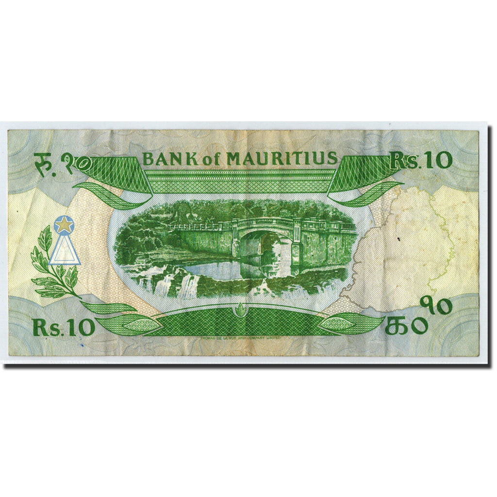 Banknote, Mauritius, 10 Rupees, 1985, Undated (1985), KM:35b, EF(40-45)