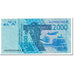 West African States, 2000 Francs, 2003, Undated (2003), KM:716Ka, EF(40-45)