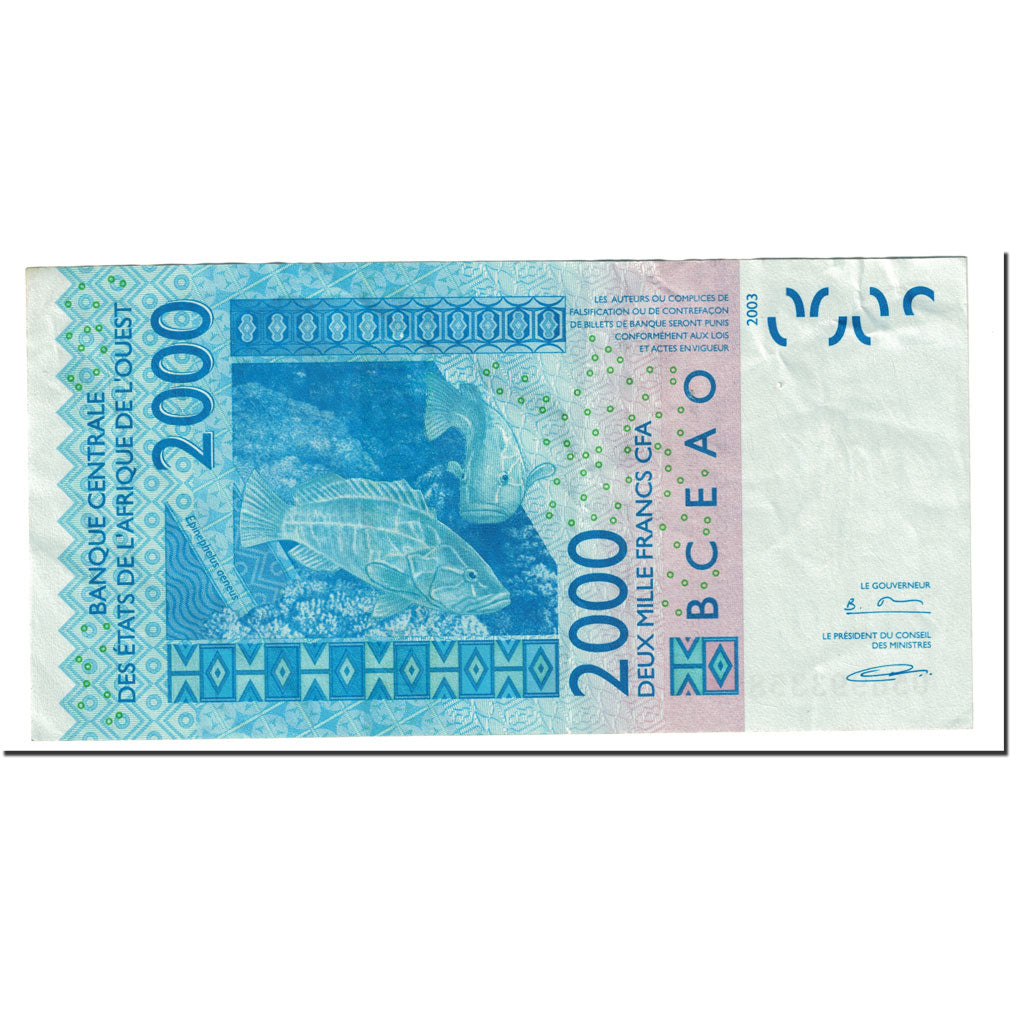 West African States, 2000 Francs, 2003, Undated (2003), KM:716Ka, EF(40-45)