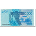 West African States, 2000 Francs, 2003, Undated (2003), KM:716Ka, AU(50-53)