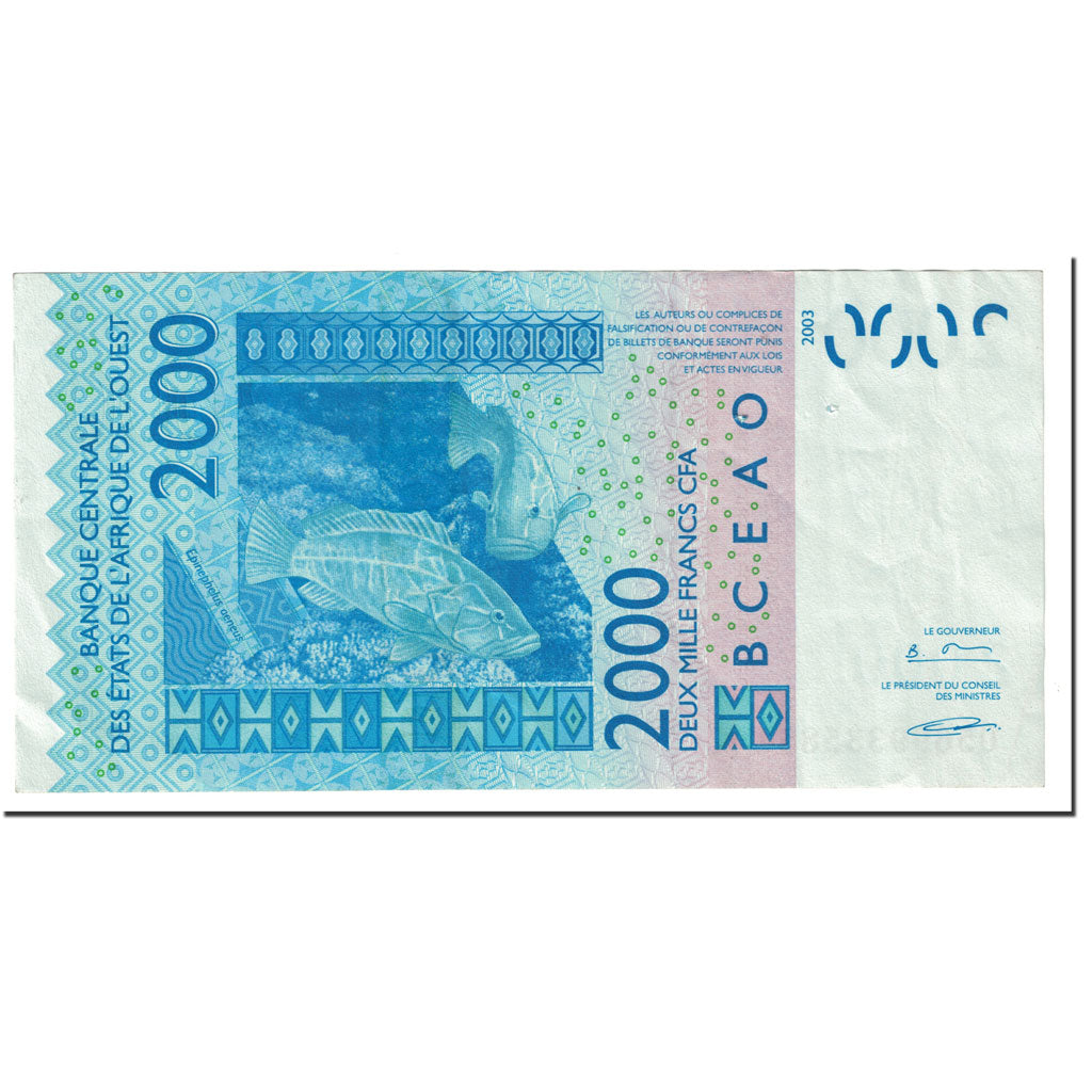 West African States, 2000 Francs, 2003, Undated (2003), KM:716Ka, AU(50-53)