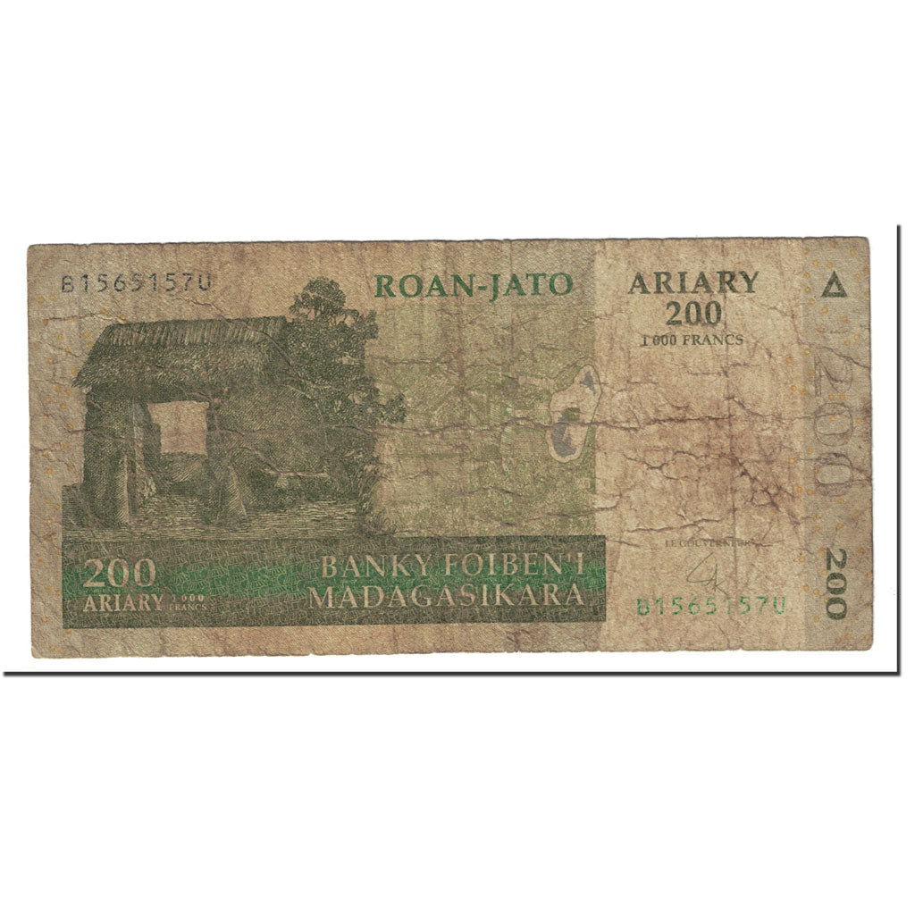 Billete, 200 Ariary, 2004, Madagascar, KM:87a, Undated (2004), RC