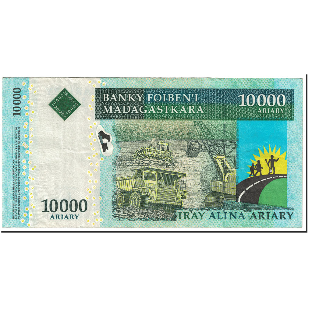 Banknote, Madagascar, 10,000 Ariary, 2003, Undated (2003), KM:85, EF(40-45)