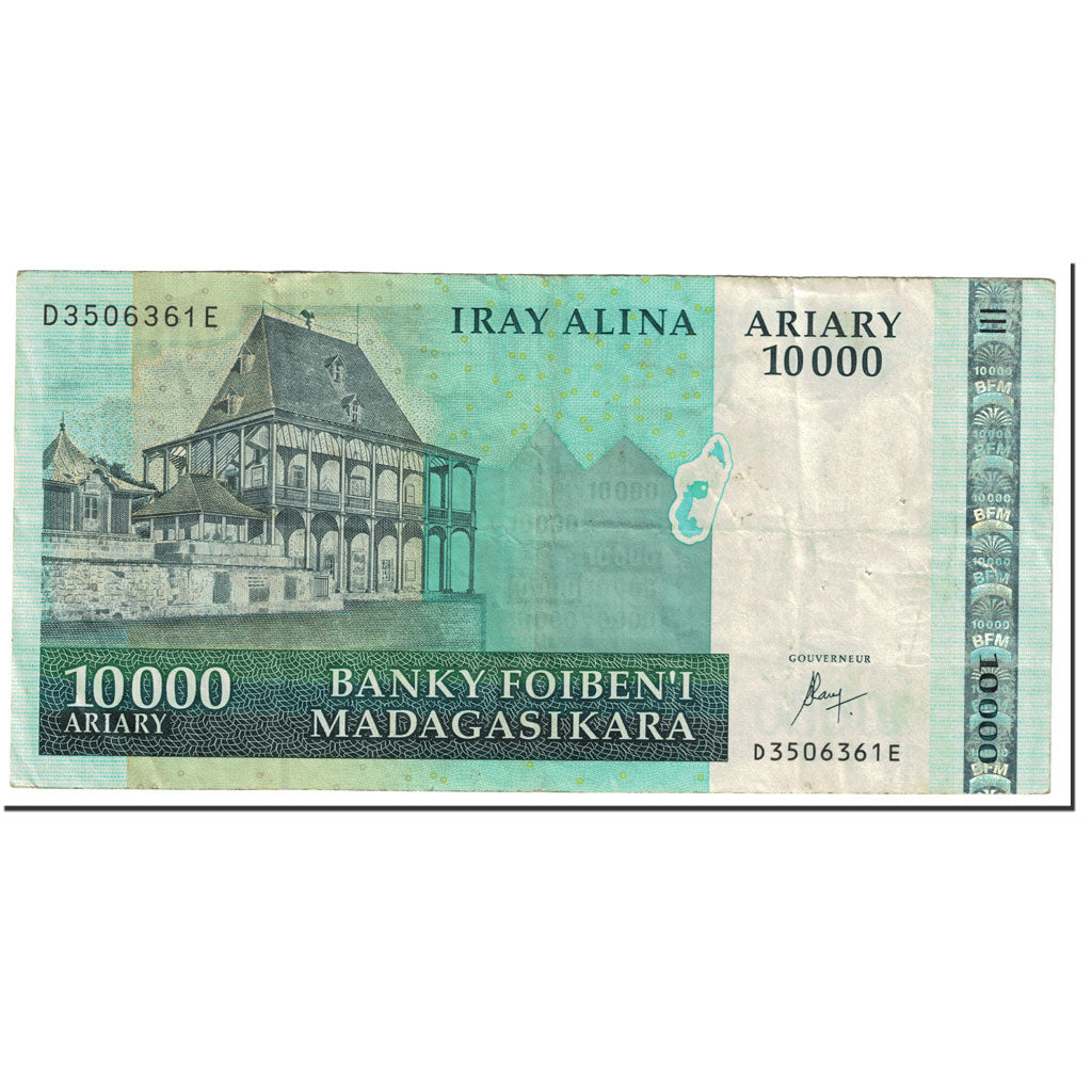Banknote, Madagascar, 10,000 Ariary, 2003, Undated (2003), KM:85, VF(30-35)