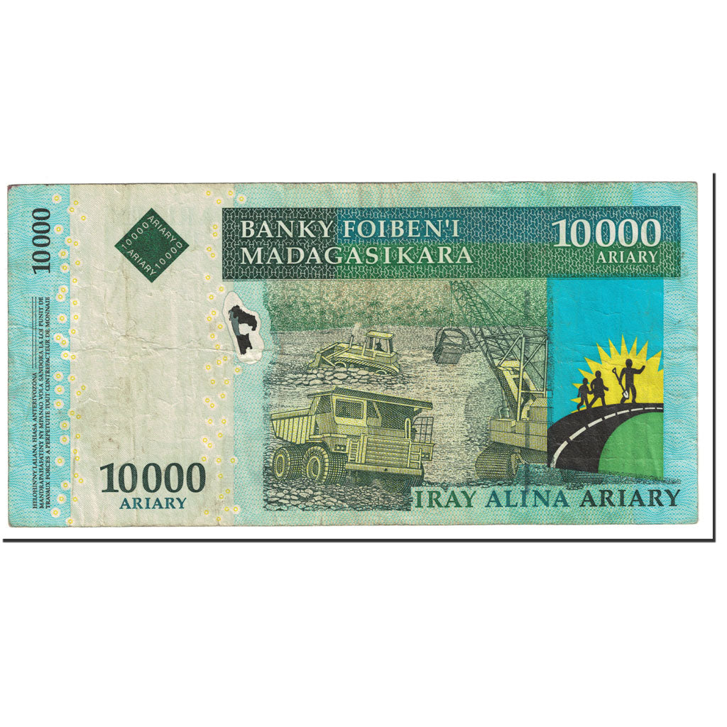 Banknote, Madagascar, 10,000 Ariary, 2003, Undated (2003), KM:85, VG(8-10)