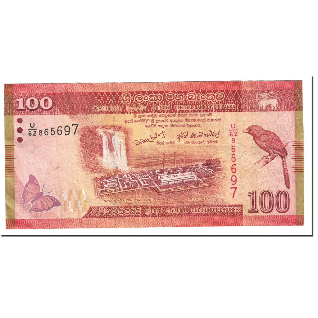 Banconote, Sri Lanka, 100 Rupees, 2010, KM:125a, 2010-01-01, BB