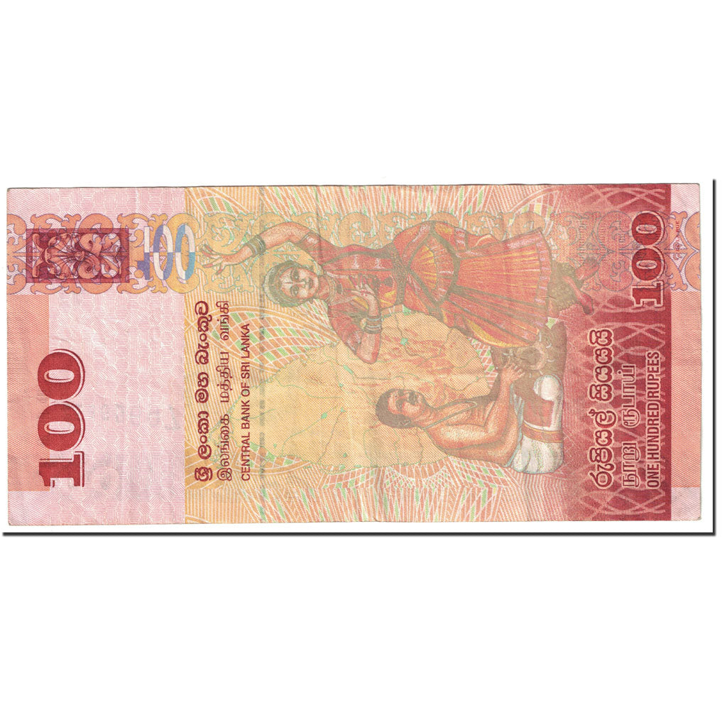 Banconote, Sri Lanka, 100 Rupees, 2010, KM:125a, 2010-01-01, BB