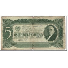 Banknote, Russia, 5 Chervontsev, 1937, Undated (1937), KM:204a, VG(8-10)