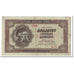 Banknote, Serbia, 20 Dinara, 1941, 1941-05-01, KM:25, VF(20-25)