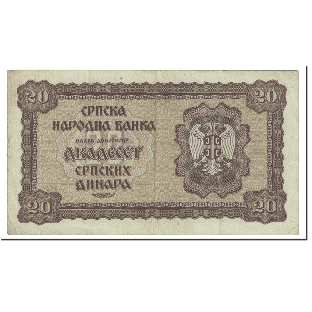 Banknote, Serbia, 20 Dinara, 1941, 1941-05-01, KM:25, VF(20-25)
