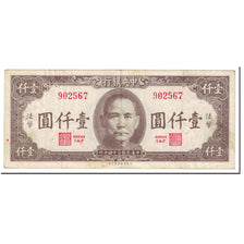 China, 1000 Yüan, 1945, Undated (1945), KM:289, EF(40-45)