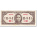 China, 1000 Yüan, 1945, Undated (1945), KM:289, EF(40-45)